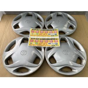 N-BOX 4枚 HONDA 14インチ 純正ホイールキャップ 44733-TFO-J11 鉄用