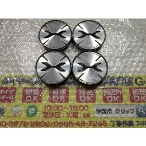 HOT STUFF（ホットスタッフ） 4枚 WAREN センターキャップ S115 15