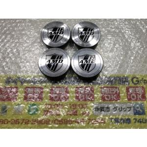 ◼️raiky◼️G63AMG◼️純正センターcap◼️22インチ専用◼️ ロクサーニ 4枚 マルゼン DOS Gavial II 951C01 センターキャップ 直径