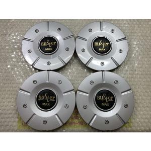 共豊 4枚 STEINER センターキャップ 4穴16インチ使用 CAP21S ブラック