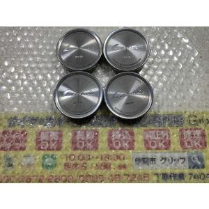 共豊 4枚 STEINER センターキャップ 4穴16インチ使用 CAP21S ブラック