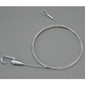 AM-20 0820ループの商品画像