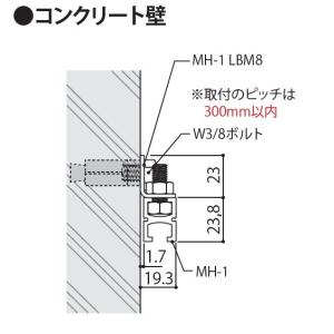 天井面・後付 MH-1 2000 silverの詳細画像2