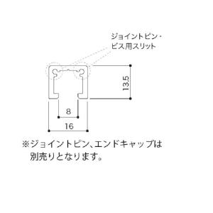 後付穴あき MC-10H 2000 silverの詳細画像1