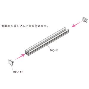 MC-11E silverの詳細画像2