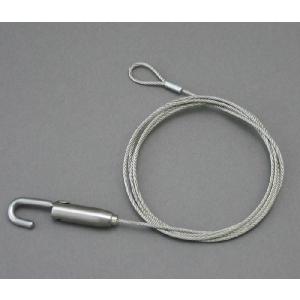 BS-20R 1520ループ