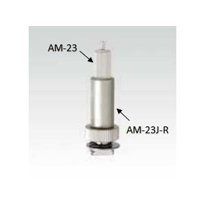 AM-23J-R（床付けMCレール用アタッチメント・φ0.6~0.8ワイヤー用AM-23と組合せ使用します）｜gripshop