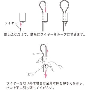 AL-1 (10個セット)(ストレートワイヤー...の詳細画像2