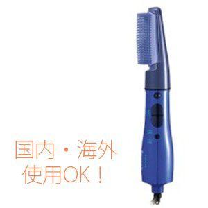 パナソニック くるくる ドライヤー ヘアードライヤー ZIGZAG EH-KA50-V 海外対応 海...