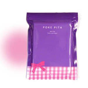 日本製 便座シート・ポケぴた 09514 8点迄メール便OK(je1a173)