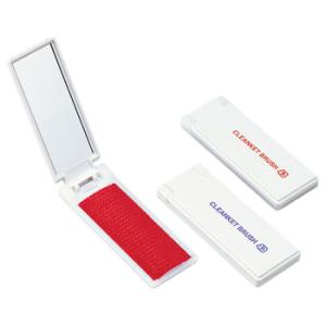 日本製 ミラー付洋服ブラシ・クリーンケットNo.43 1-8870 10点迄メール便OK(iw0a0...