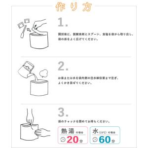 防災用品 非常食 尾西食品 最大5年保存食アル...の詳細画像2