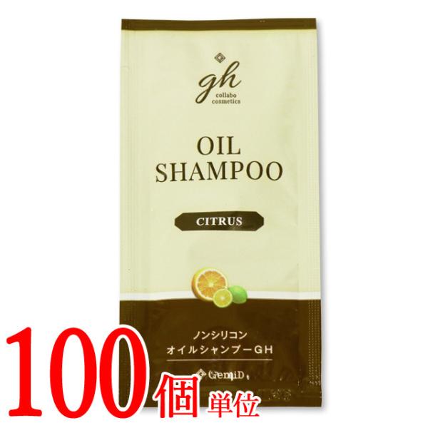 ノンシリコン オイルシャンプー パウチ ホテルアメニティ 旅行用 業務用 GemiD×HE ゼミドハ...