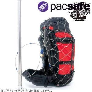 PacSafe パックセーフ55 ワイヤーロック 防犯 セキュリティ 海外旅行 12970004（#1147）(ei0a026)｜griptone