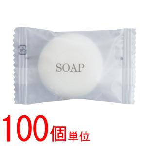 石鹸 固形石鹸 1000個単位 ミニ 旅行用 業務用 フィードソープNY 個