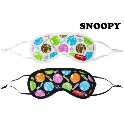 スヌーピー アイマスク マルチドットシリーズ SNOOPY キャラクター 日本製 旅行 トラベル 2...