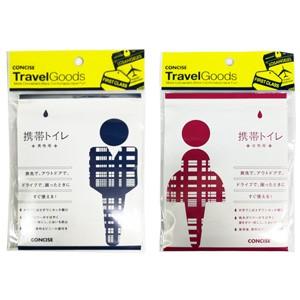 携帯トイレ 簡易トイレ 2枚入り 女性用 男性用 防災用品 災害 非常用 車 渋滞 登山 介護 日本製 2475 2点迄メール便OK（ko1a121）｜griptone