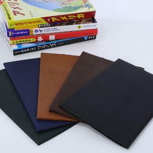 旅行ガイド用ブックカバー 皮革調ブックカバー No.10 A5判 変形 324000 4点迄メール便...