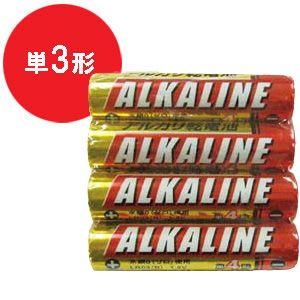 MITSUBISHI(三菱)・アルカリ乾電池4本セット 単3形 5点迄メール便OK(se0a035)｜griptone