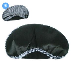 トラベル アイマスク 40-868 色選択不可 10点迄メール便OK(se0a066)