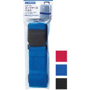 スーツケースベルト ワンタッチ 旅行 トラベル...の詳細画像3