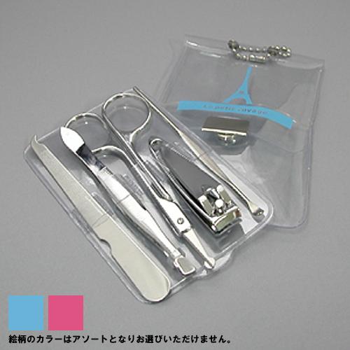 トラベルエチケットセット(耳かき、爪切り、毛抜き、爪やすり、ハサミ) 40-878 携帯用 身だしな...