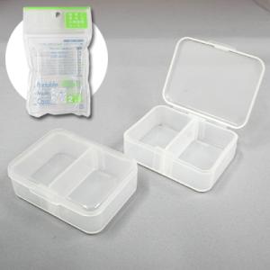 ハナビ　ピルケース ポータブルマルチケース C 2個入 ピルケース 薬ケース サプリ 常備薬