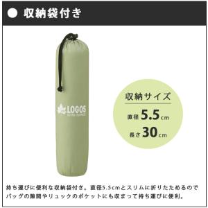 ロゴス 携帯クッション セルフインフレート ざ...の詳細画像4