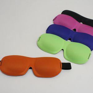 メトリックプロダクツ アイマスク 立体型 スリープアイマスク 安眠 旅行 Metric Products Sleep-Mask 82928 3点迄メール便OK（ko1a209）｜griptone