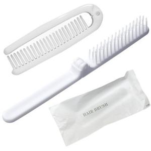 折りたたみスリムブラシ ホテルアメニティ ヘアブラシ 個包装 業務用 お試し 旅行用 トラベル 1個...