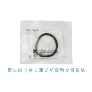 レディースセット 綿棒 ヘアゴム コットン 1...の詳細画像3