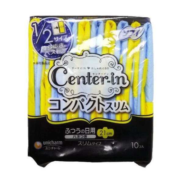 センターイン　コンパクトスリム ふつうの日用 10枚入 生理用ナプキン　944800(je1a294...