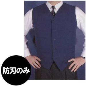 ≪日本製≫ディプロマット「防刃+標準防弾」ベスト フリーサイズ A-03