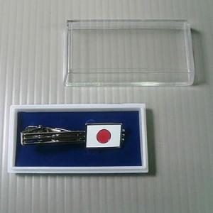 日の丸ネクタイピン A-165-TB 20点迄メール便OK(da1a004)＊バレンタイン