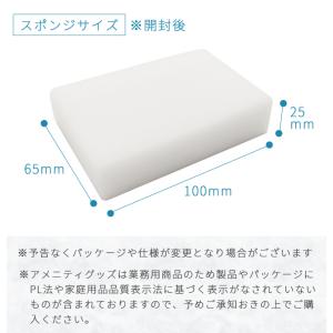 使い捨て ボディスポンジ 圧縮 ソフト 1個単...の詳細画像4