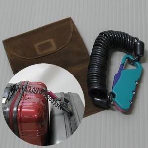 ケーブル式3桁ダイヤル錠 ハンディーロック 2ｍ 携帯用ポーチ付き BS-111 2点迄メール便OK...