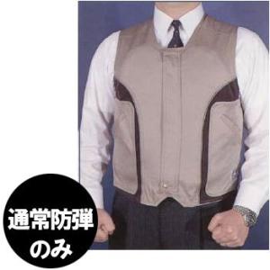 ≪日本製≫ＪＰシリーズ「標準防弾」ベスト フリーサイズ C-02(ni1a012)