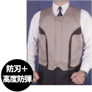 ≪日本製≫ＪＰシリーズ「防刃+トカレフ・44マグナム」対応防弾ベスト フリーサイズ C-05(ni1...