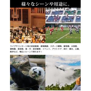 日本製 紙製 折り畳み式 オペラグラス ピアノ...の詳細画像5