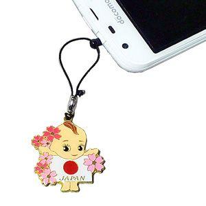 キューピー日の丸桜イヤフォンジャックストラップ Q-007-JS 日本 国旗 和風 桜 40点迄メー...