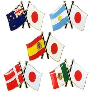 日本と各国の友好旗ピンズ D-823〜827 40点までメール便OK(da1a039)