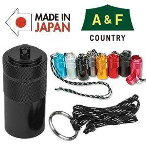 日本製 A&amp;F アッシュコンテナ 携帯灰皿 00800019 エイアンドエフ (ei0a107)＊父...