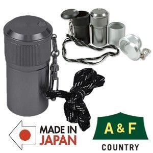 日本製 A&amp;F アッシュコンテナ2 00540018 エイアンドエフ (ei0a108)＊クリスマス...