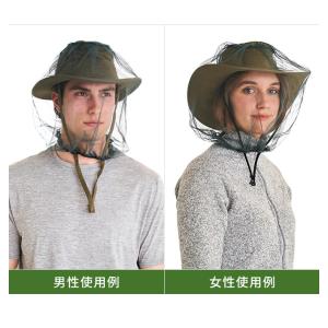 COGHLANS コフラン 虫よけ ネット 虫...の詳細画像5