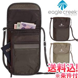 「レビュー記入でメール便送料無料」EagleCreek(イーグルクリーク)11 アンダーカバー ネックウォレットDX EC-41128-mail 11861911(ei0a179)｜griptone