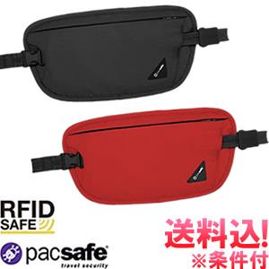 「レビュー記入でメール便送料無料」ウエストポーチ スキミング防止 PacSafe パックセーフ カバーセーフ X100 海外旅行 セキュリティ 12970178-mail(ei0a201)｜griptone