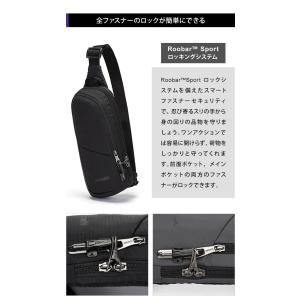 防犯用 PacSafe スキミング防止パックセ...の詳細画像4