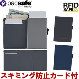 PacSafe RFIDsafeTECスライダーウォレット 12970220