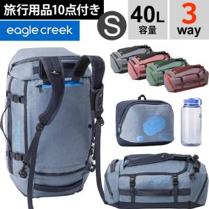 イーグルクリーク ボストンバッグ メンズ ダッフルバッグ リュック 折りたたみバッグ Eagle Creek19 カーゴハウラー 40L Sサイズ EC-A48XW 11862229(ei0a253)｜griptone