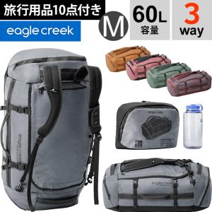イーグルクリーク ボストンバッグ 60L ダッフ...の商品画像